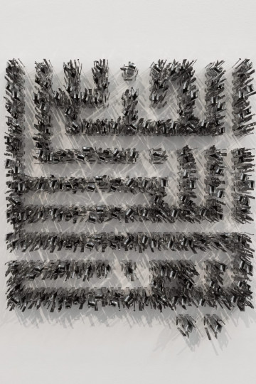 Sculpture created from hundreds of sets of manicure and pedicure instruments. Nadia Kaabi-Linke, Al Jins al-Latif / The Gentle Sex.
