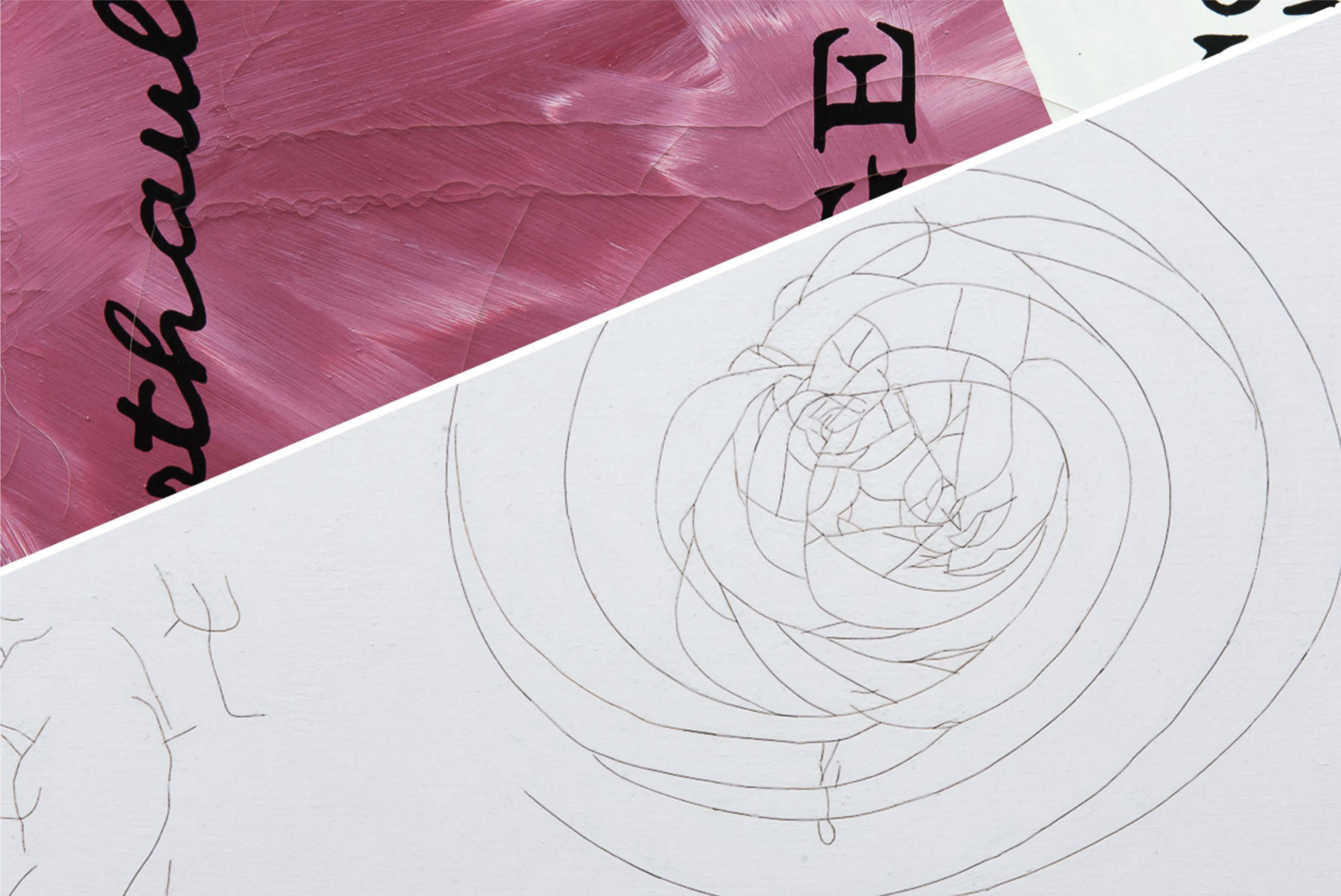 Haarrisse/Hairline Cracks, 2017, Detail view of the two canvases, Nadia Kaabi-Linke